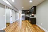 2031 Benning Road - Photo 2