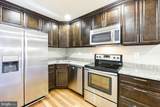 2031 Benning Road - Photo 5