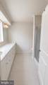 402 Honeyberry Lane - Photo 9