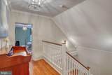 2 The Strand - Photo 54