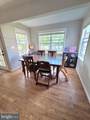 54 Dawson Drive - Photo 9