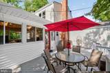 1307 Blackwalnut Court - Photo 21