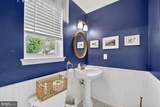 1307 Blackwalnut Court - Photo 5