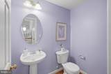 5645 Harrington Falls Lane - Photo 11