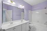 5645 Harrington Falls Lane - Photo 32