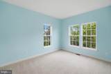 5645 Harrington Falls Lane - Photo 35