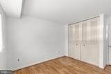 3355 University Boulevard - Photo 15