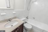 3355 University Boulevard - Photo 18