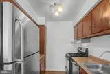 3355 University Boulevard - Photo 8