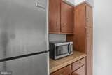 3355 University Boulevard - Photo 9