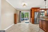 3900 Flagstone Terrace - Photo 19