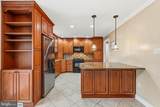 3900 Flagstone Terrace - Photo 21