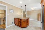 3900 Flagstone Terrace - Photo 24