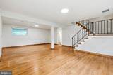 3900 Flagstone Terrace - Photo 4
