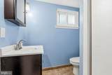 3900 Flagstone Terrace - Photo 8