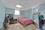 1516 Harford Avenue - Photo 33