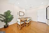 9000 Lorton Station Boulevard - Photo 10