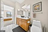 9000 Lorton Station Boulevard - Photo 31