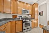 9000 Lorton Station Boulevard - Photo 6