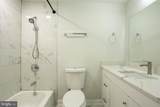 6526 Quiet Hours - Photo 24