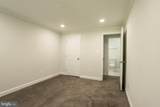 6526 Quiet Hours - Photo 25