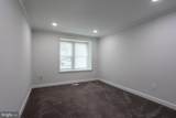 6526 Quiet Hours - Photo 26