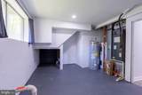 6526 Quiet Hours - Photo 39