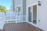 1807 Smith Island Rd - Photo 14