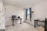 6 Inkberry Lane - Photo 13