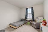 6 Inkberry Lane - Photo 14