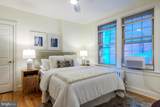 3100 Wisconsin Avenue - Photo 15