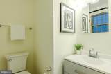 3100 Wisconsin Avenue - Photo 19