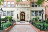 3100 Wisconsin Avenue - Photo 2