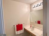 901 Merchant Street - Photo 16
