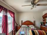 901 Merchant Street - Photo 22