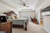 2507 Einstein Street - Photo 18