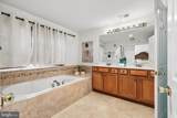 2507 Einstein Street - Photo 20