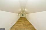 3704 Suitland Road - Photo 43
