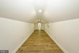 3704 Suitland Road - Photo 44