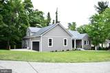 3704 Suitland Road - Photo 5