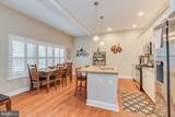 717 Broadway - Photo 14