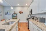 717 Broadway - Photo 16