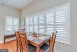 717 Broadway - Photo 18