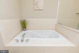 717 Broadway - Photo 29