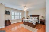 717 Broadway - Photo 30