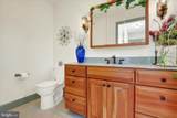 341 Schwartz Road - Photo 23