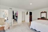 341 Schwartz Road - Photo 25