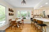 15 Seneca Terrace - Photo 10