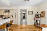 15 Seneca Terrace - Photo 11