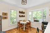 15 Seneca Terrace - Photo 12